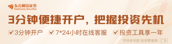 永旺配资端 多地多措并举 严防战略矿产非法外流