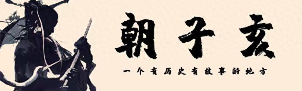 沪深优配 中国双航母要变天！辽宁舰战力突然飙升，山东舰马上回厂憋大招